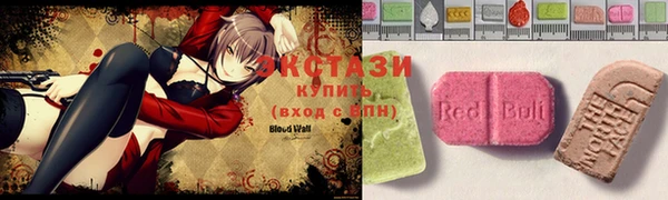 2c-b Баксан