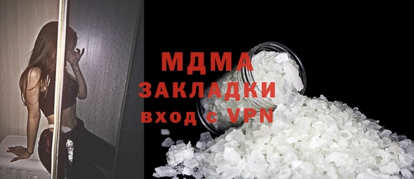 2c-b Баксан