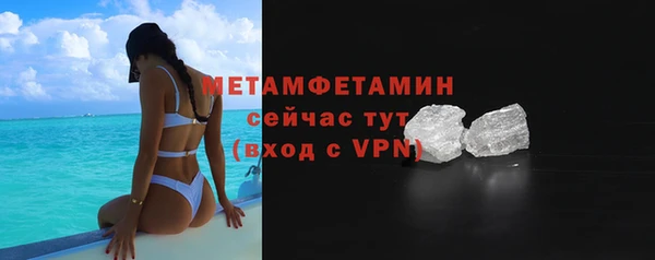 2c-b Баксан
