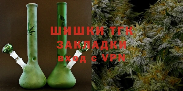 мдпв Балабаново