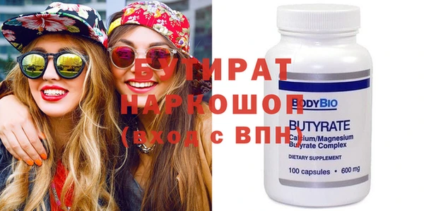 мдпв Балабаново