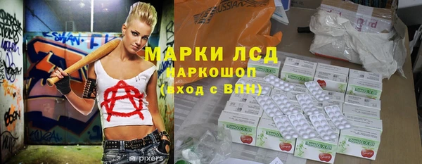 2c-b Баксан