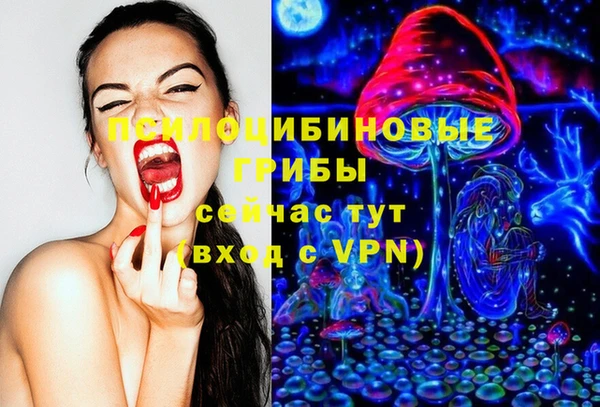 мефедрон VHQ Балахна