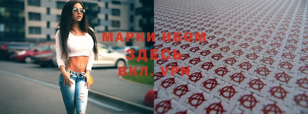 мдпв Балабаново