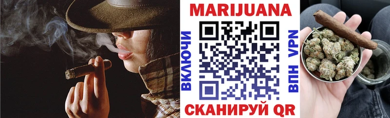 Каннабис MAZAR  MEGA сайт  Балей 